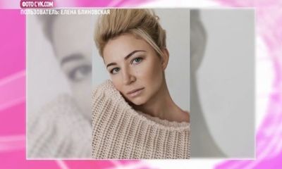 Ярославна примет участие в конкурсе «Миссис International Россия – 2016»