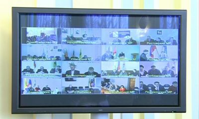 Об отоплении и не только говорили на первом заседания обновленного правительства