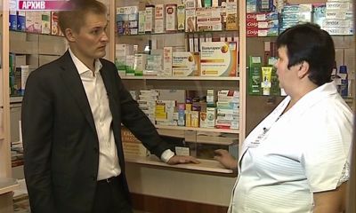 Александр Грибов покинул пост председателя общественной палаты Ярославской области