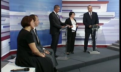 Программа от 12.10.2016