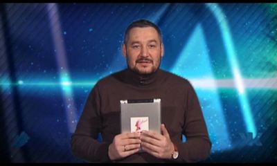 Программа от 26.10.2016