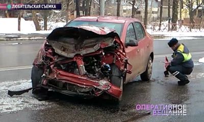 Программа от 7.11.2016