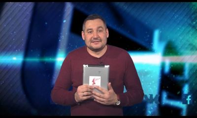 Программа от 16.11.2016