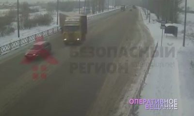 Программа от 5.12.2016