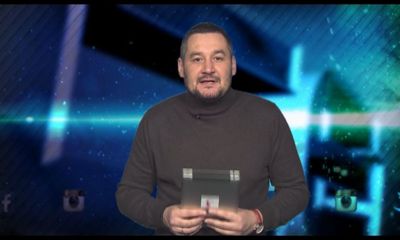 Программа от 14.12.2016