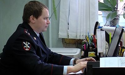 Программа от 17.12.2016