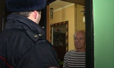 Программа от 18.12.2016