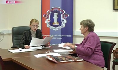 Юристы бесплатно ответят на вопросы ярославцев