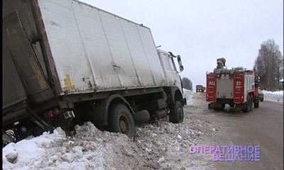 Программа от 30.12.2016