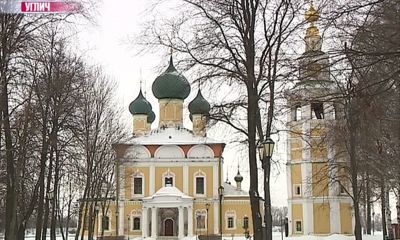 10 точек роста Ярославской области: туризм