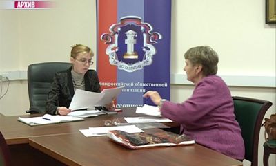 В Ярославле пройдет день бесплатной юридической помощи