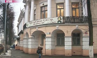 Избран ректор Ярославского государственного педагогического университета