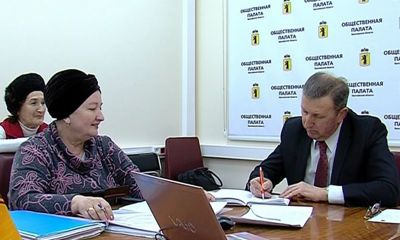 Общественная палата завершила прием предложений граждан для новой стратегии развития региона