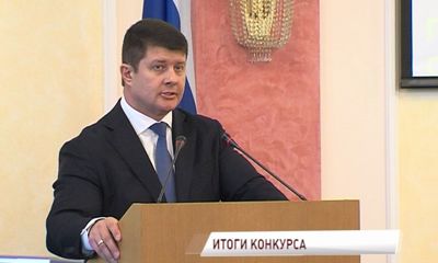 В Ярославле избран новый мэр