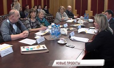 «10 точек роста Ярославской области»: За три месяца жители прислали более 6 тысяч предложений