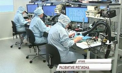 Долю инновационных и перерабатывающих производств в регионе к 2025 году увеличат в два раза