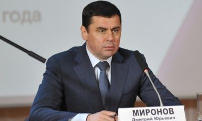 Дмитрий Миронов в Любимском районе: отчитал застройщика, рассказал о планах газификации и сыграл в теннис