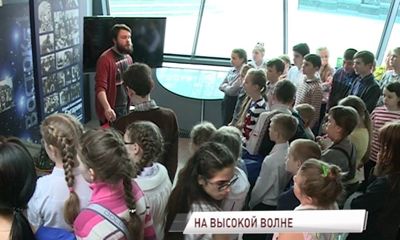 Многодетные семьи из Тутаевского района бесплатно посетили Ярославский планетарий