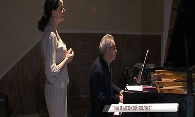 Ярославская филармония присоединилась к социальному проекту «На высокой волне»