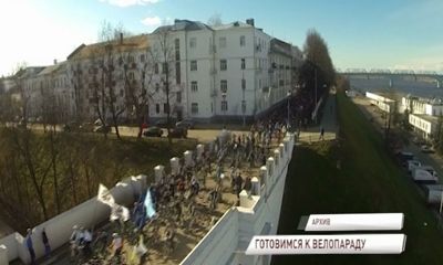 Велодвижение набирает обороты в Ярославской области