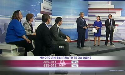 Программа от 19.04.17: Тарифы на ОДН