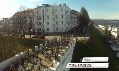 Прими участие в велопараде вместе с «Первым Ярославским»