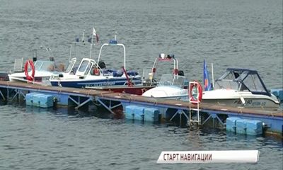 В Ярославле открылась навигация для маломерных судов