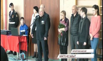 В Брейтовском районе установили сразу две памятные доски посвященные погибшим в Чечне землякам