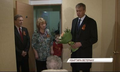 Ветеран Великой Отечественной Войны Анна Франтова получила ключи от квартиры