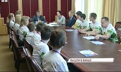 Виктор Костин встретился с финалистами чемпионата WorldSkills Russia 2017