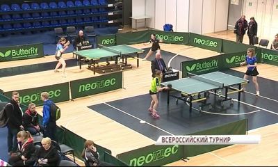 Всероссийский турнир по настольному теннису прошел в Ярославле