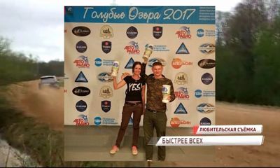 Ярославская гонщица Юлия Шатохина стала победительницей на ралли