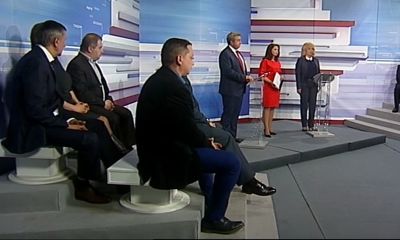 Программа 