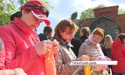 Ярославцы помогли связать самый длинный шарф в стране