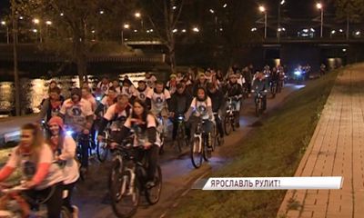 День города стартовал с ночного велопробега