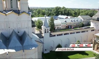 Фильм Ростовского Кремля завоевал «серебро» на фестивале в Чехии