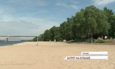 Купаться запрещено на 15 областных местах, непрошедших проверку