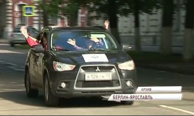 Участники автопробега «Берлин-Москва» посетят Ярославль