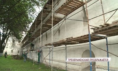 В Ярославле реставрируют Спасо-Преображенский монастырь