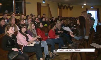 На кинофестивале 