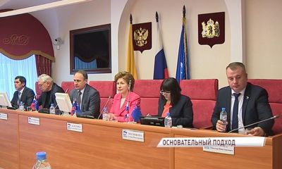 Для общественных приемных партии «Единая Россия» проходит обучающий семинар