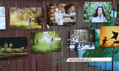Мастера и любители фотографии со всей центральной России приехали на фотопленер в Ярославль