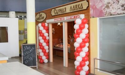 Открылась сырная лавка на Центральном рынке Ярославля