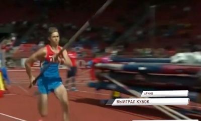 Ярославский легкоатлет выиграл Кубок России