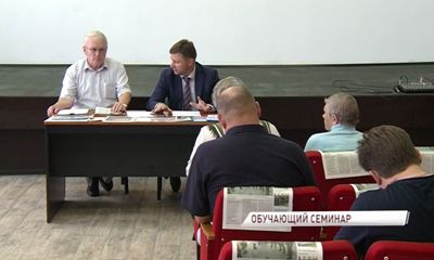 Ярославцам рассказали о тонкостях проведения капитального ремонта многоквартирных домов