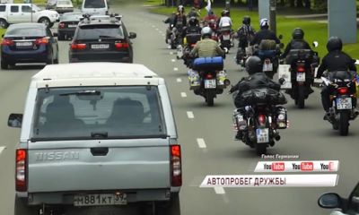 В Ярославль прибыли участники автопробега дружбы Берлин-Москва