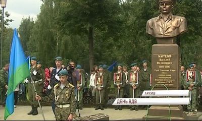 В России отмечают День воздушно-десантных войск