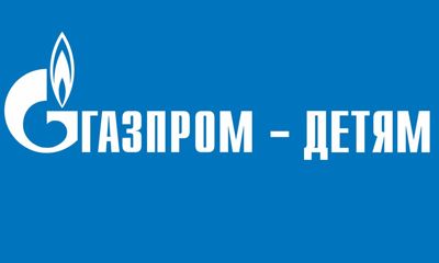 К началу учебного года в поселке Тихменево сдадут спортивную площадку в рамках программы «Газпром-детям»