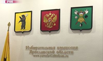 КПРФ обвинили в нечестной предвыборной борьбе