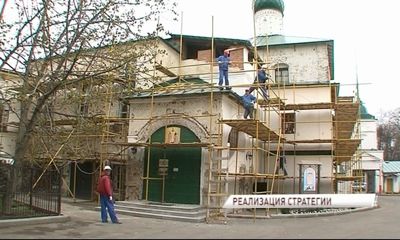 Для Кирилло-Афанасиевского монастыря в Ярославль доставили четыре купола